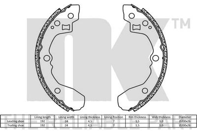 Комплект тормозных колодок NK 2735679