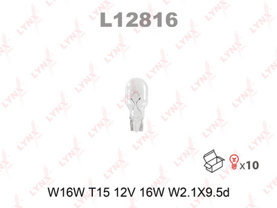 Лампа накаливания LYNXauto L12816