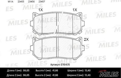 Колодки тормозные задние Miles E110435