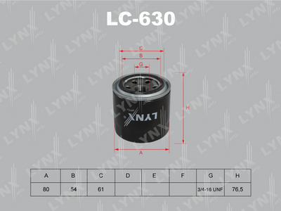 Фильтр масляный LYNXauto LC630