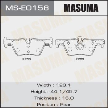 Колодки тормозные задние Masuma MSE0158