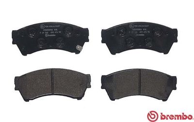 Колодки тормозные дисковые передние BREMBO P49060