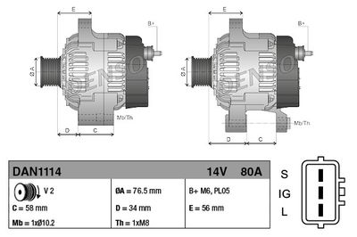 Генератор DENSO DAN1114
