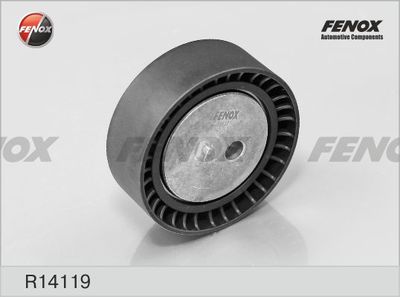 Ролик натяжителя ремня ГРМ PILENGA PTP1550