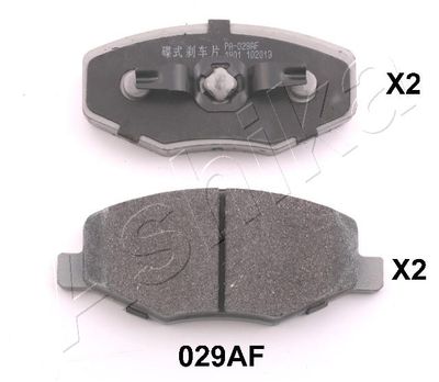 Колодки тормозные передние CHERY S216GN3501080