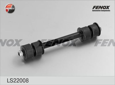 Стойка стабилизатора передняя TRIALLI SP0511