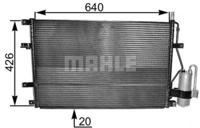 Радиатор кондиционера MAHLE AC227000S