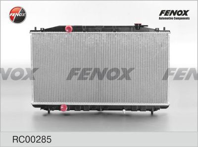 Радиатор охлаждения FENOX RC00285