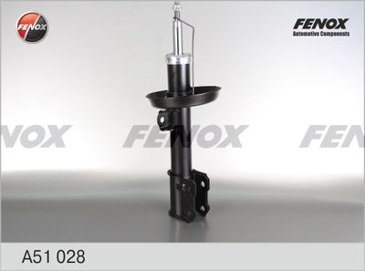 Амортизатор FENOX A51028