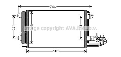Радиатор кондиционера с осушителем AVA VN5209D