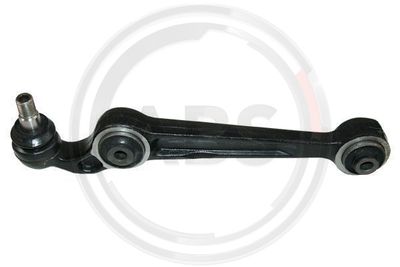 Рычаг подвески передний нижний TALOSA 4604533