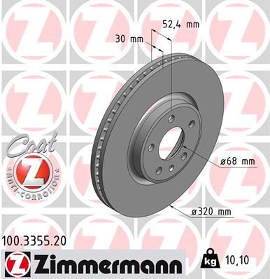 Диск тормозной передний вентилируемый ZIMMERMANN 100335520