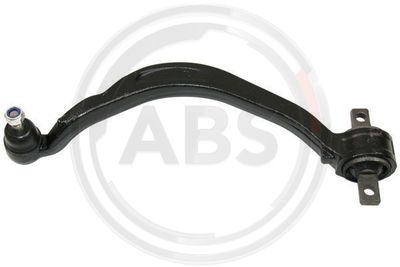 Рычаг подвески передний нижний левый FIXAR FQ0790L