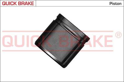 Поршень тормозного суппорта MASTERKIT 77A1134