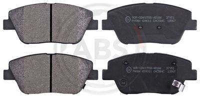 Колодки тормозные дисковые задние BESER 37951