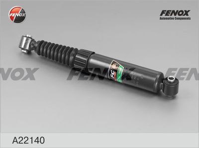 Амортизатор FENOX A22140