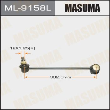 Тяга стабилизатора переднего левая Masuma ML9158L