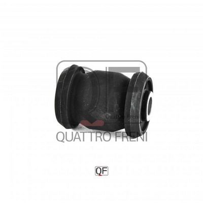Сайлентблок рычага подвески QUATTRO FRENI QF30D00063