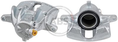 Суппорт тормозной передний правый MasterKit 77AK1611