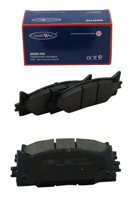 Колодки тормозные передние ALLIED NIPPON ADB01611