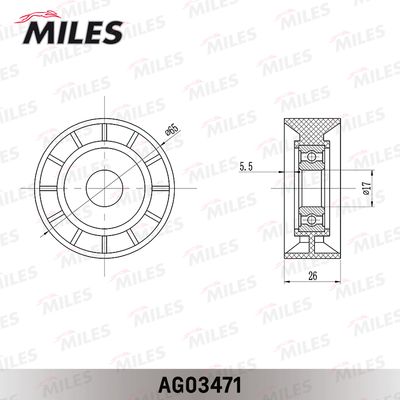 Ролик ремня приводного Miles AG03471