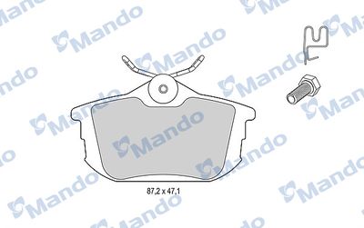 Колодки тормозные дисковые задние Mando MBF015126