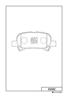 Колодки тормозные дисковые MK KASHIYAMA D2302