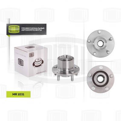 Ступица с подшипником в сборе передняя TRIALLI MR1031