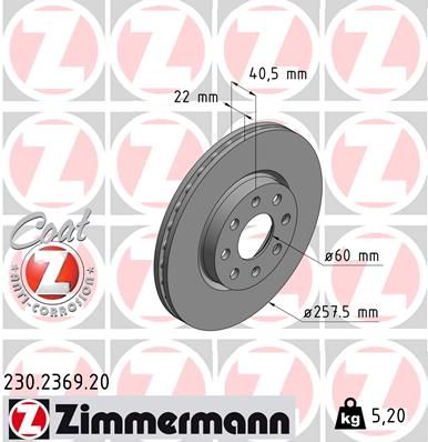 Диск тормозной передний вентилируемый ZIMMERMANN 230236920