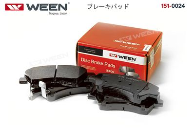 Колодки тормозные дисковые передние WEEN 1510024