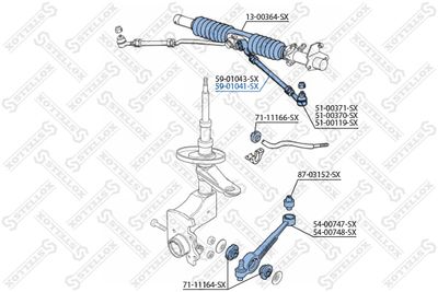 Тяга рулевая правая с наконечником STELLOX 5901041SX