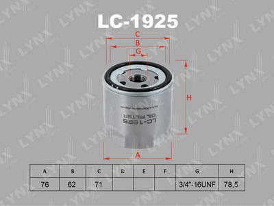 Фильтр масляный LYNXauto LC1925