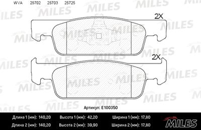 Колодки тормозные передние Miles E100350