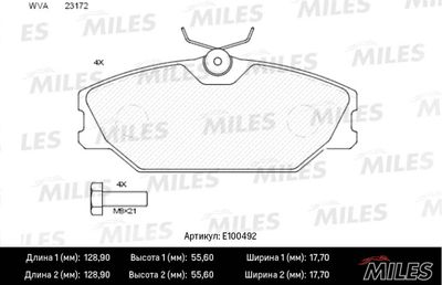 Колодки тормозные передние Miles E100492