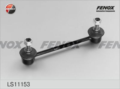 Тяга стабилизатора заднего FENOX LS11153