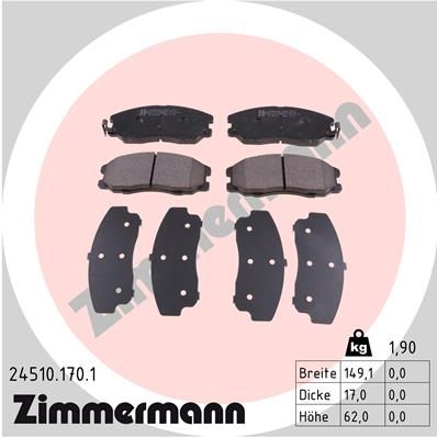 Колодки тормозные дисковые ZIMMERMANN 245101701