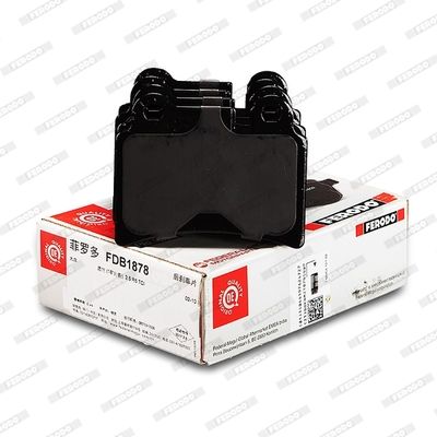 Колодки тормозные задние FERODO FDB1878