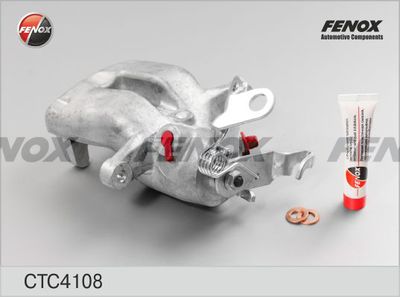 Суппорт тормозной задний правый FENOX CTC4108