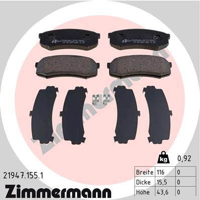Колодки тормозные ZIMMERMANN 219471551