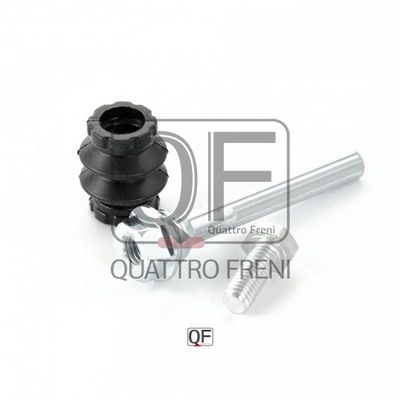 Направляющая тормозного суппорта QUATTRO FRENI QF51F00008