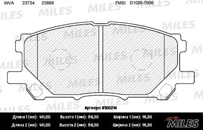 Колодки тормозные передние Miles E100214