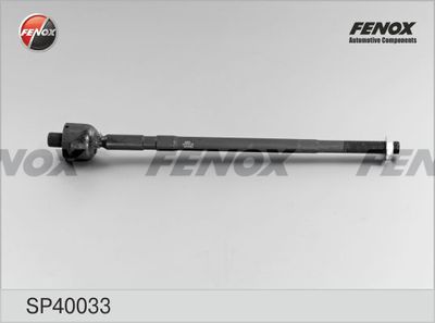 Тяга рулевая FENOX SP40033