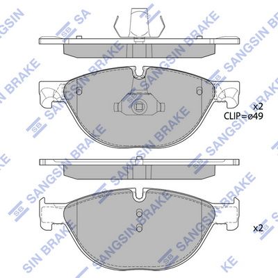 Колодки тормозные передние SANGSIN SP2212