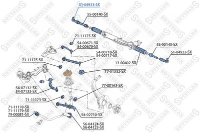 Наконечник рулевой STELLOX 5104933SX
