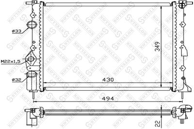 Радиатор STELLOX 1025040SX