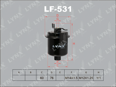 Фильтр топливный LYNXauto LF531