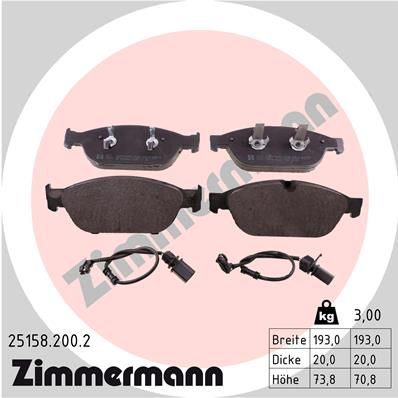 Колодки тормозные дисковые ZIMMERMANN 251582002