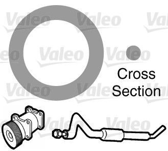 Кольцо уплотнительное NISSAN 92472N8210