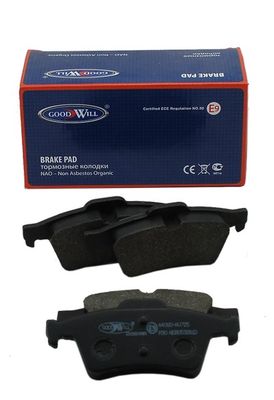 Колодки тормозные задние IBERIS IB153029