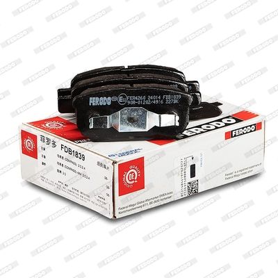 Колодки тормозные дисковые FERODO FDB1839